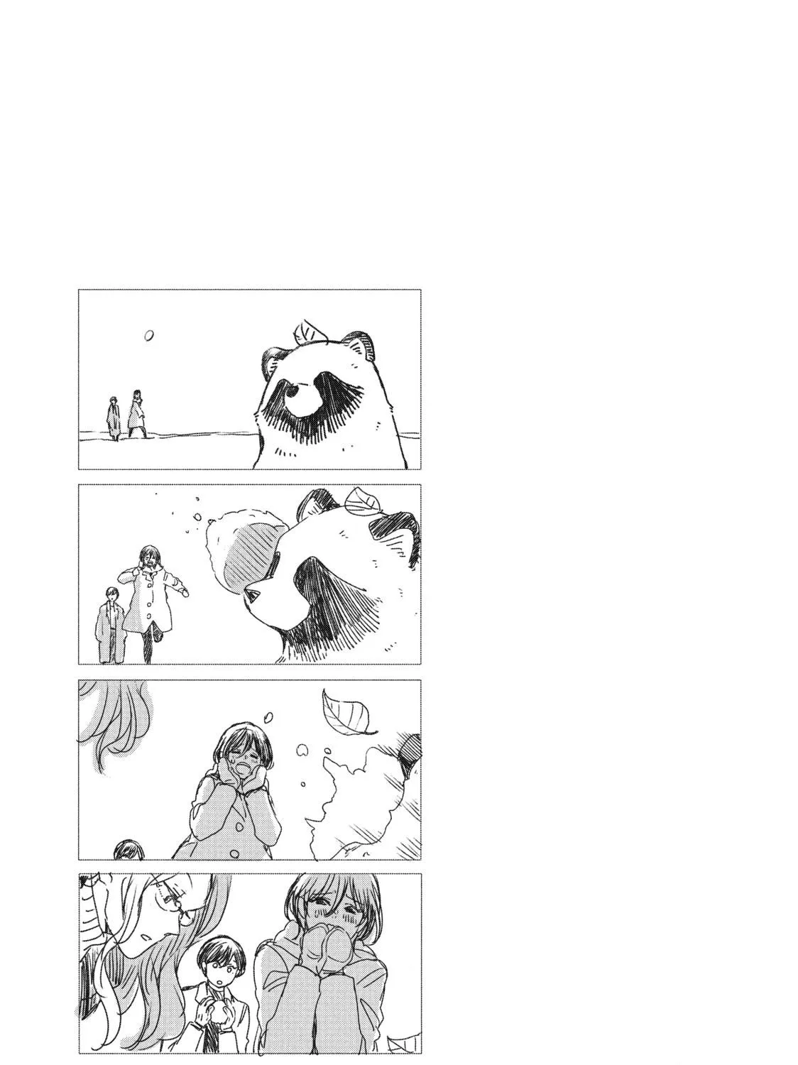Read With You and the Rain chapter 44 image 34 on Lezhin