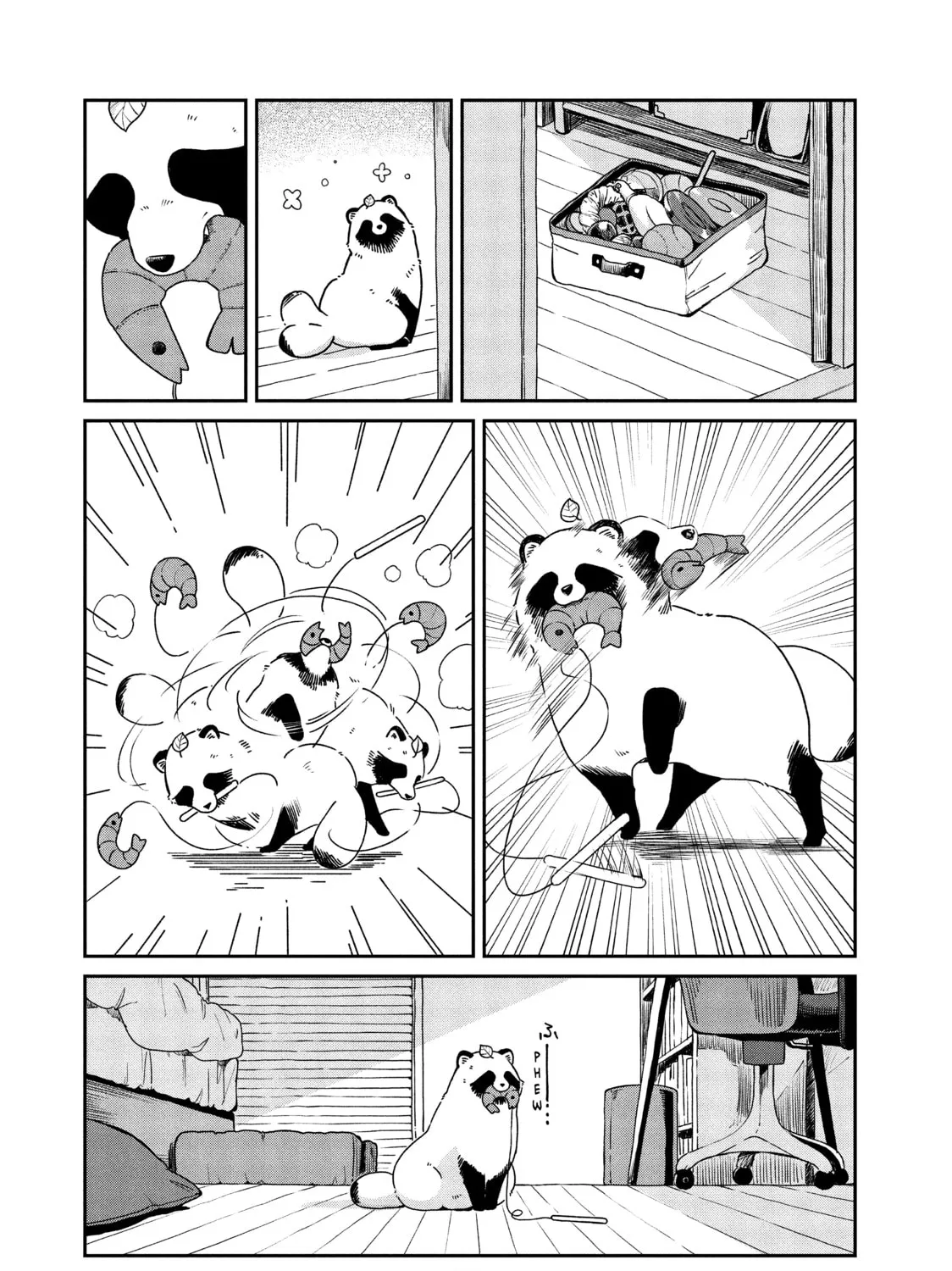 Read With You and the Rain chapter 44 image 6 on Lezhin