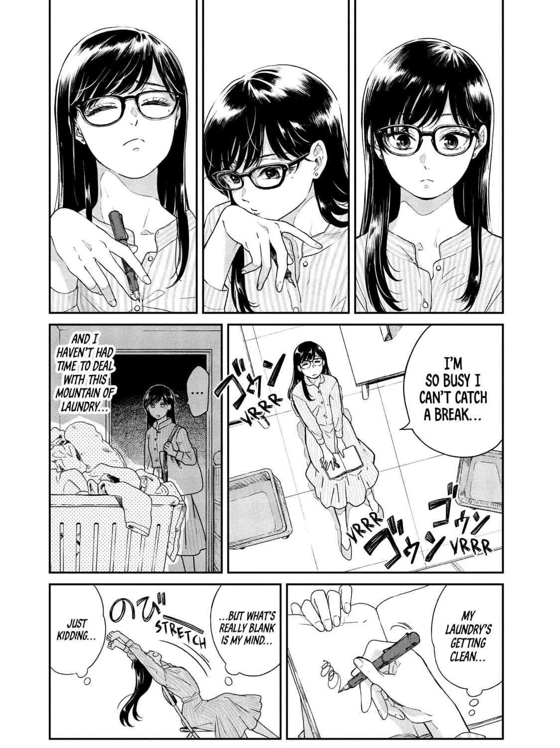 Read With You and the Rain chapter 46.5 image 2 on Lezhin
