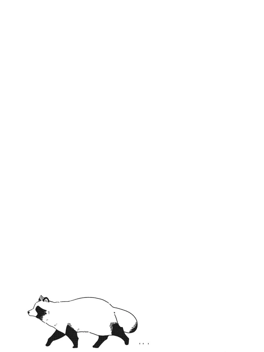 Read With You and the Rain chapter 46.5 image 8 on Lezhin