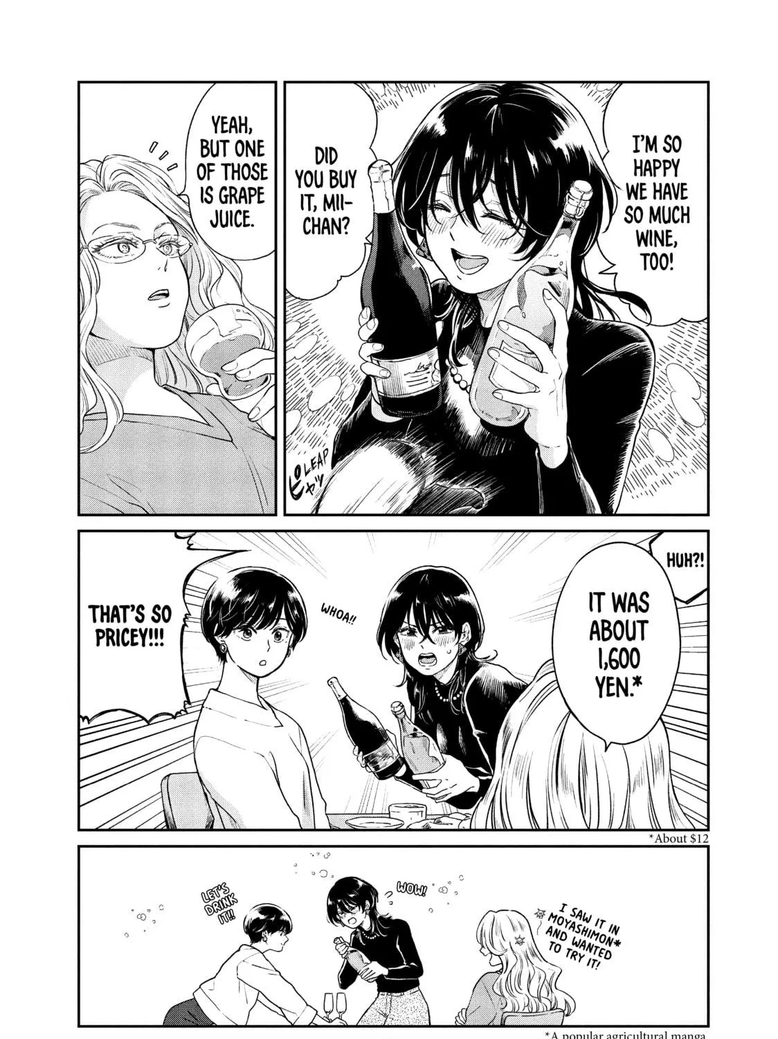 Read With You and the Rain chapter 47 image 10 on Lezhin