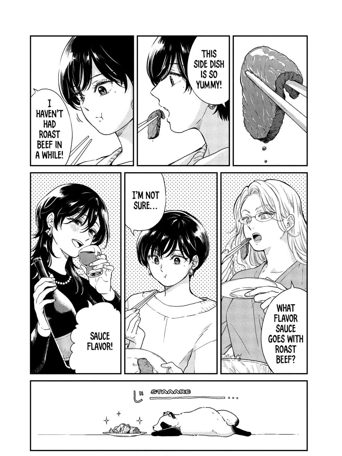 Read With You and the Rain chapter 47 image 16 on Lezhin