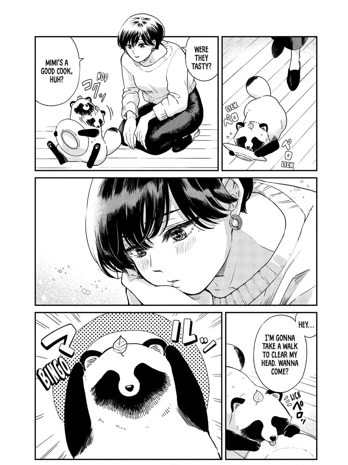 Read With You and the Rain chapter 47 image 22 on Lezhin