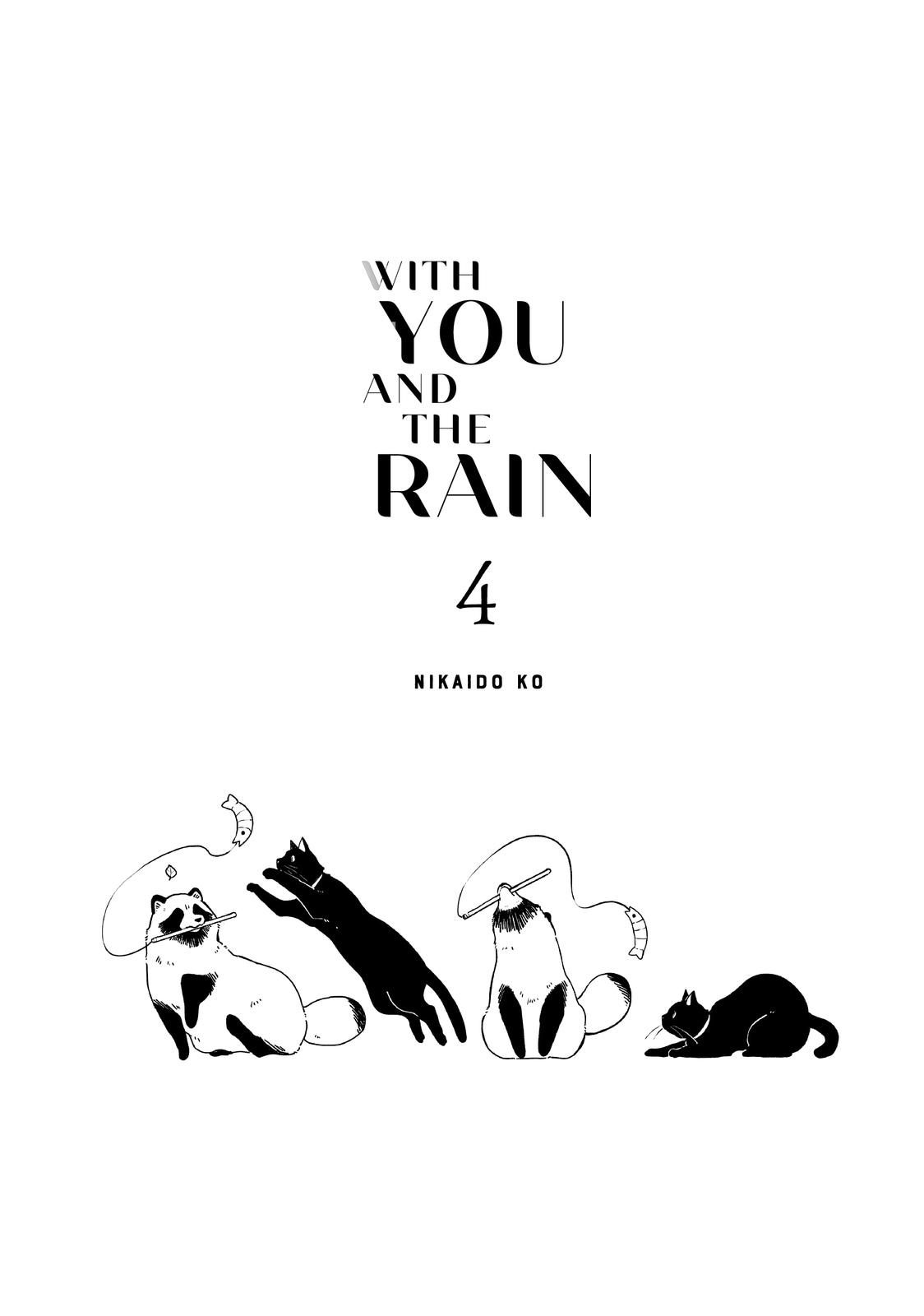 Read With You and the Rain chapter 48.1 image 3 on Lezhin