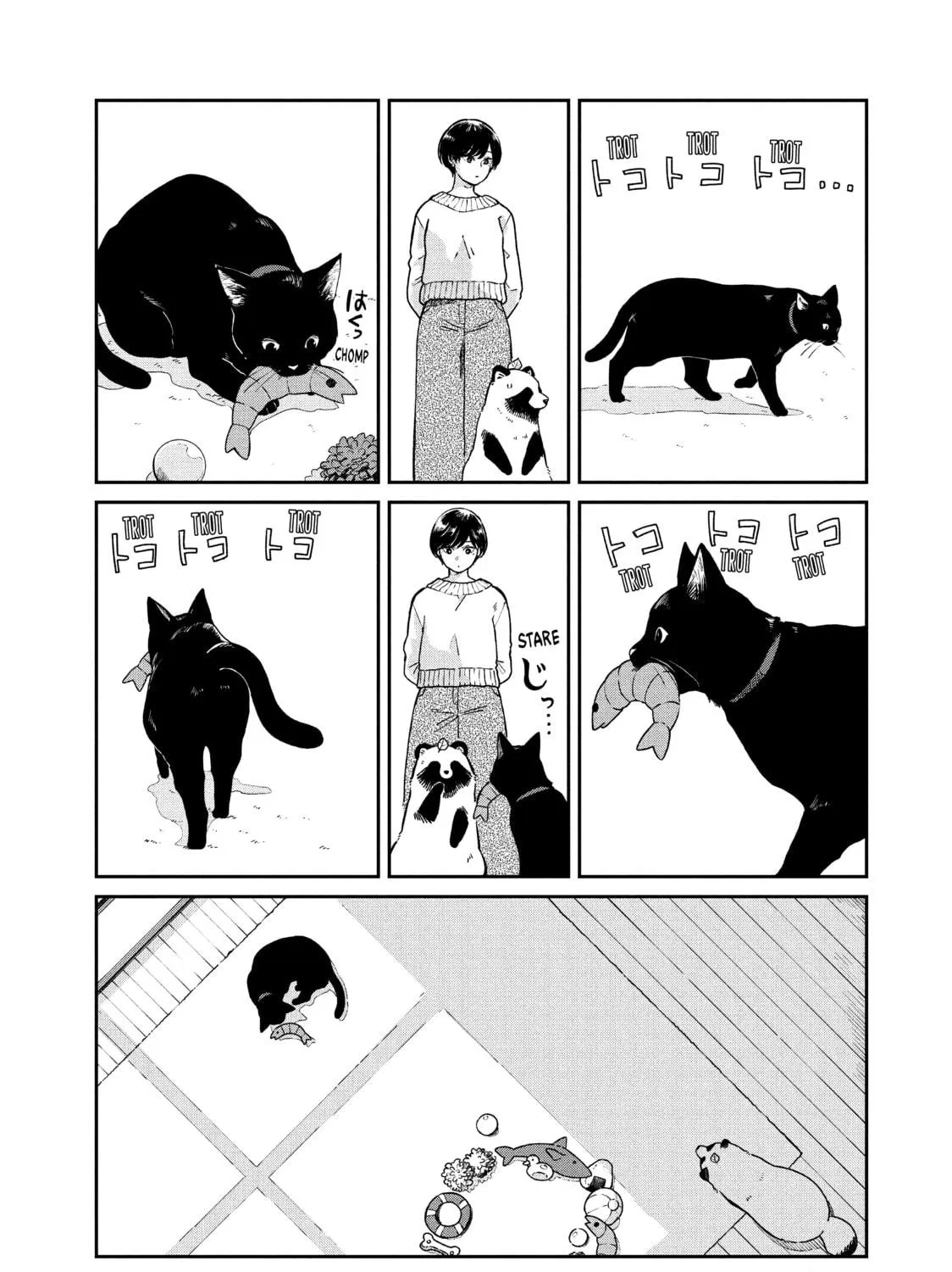 Read With You and the Rain chapter 48 image 28 on Lezhin