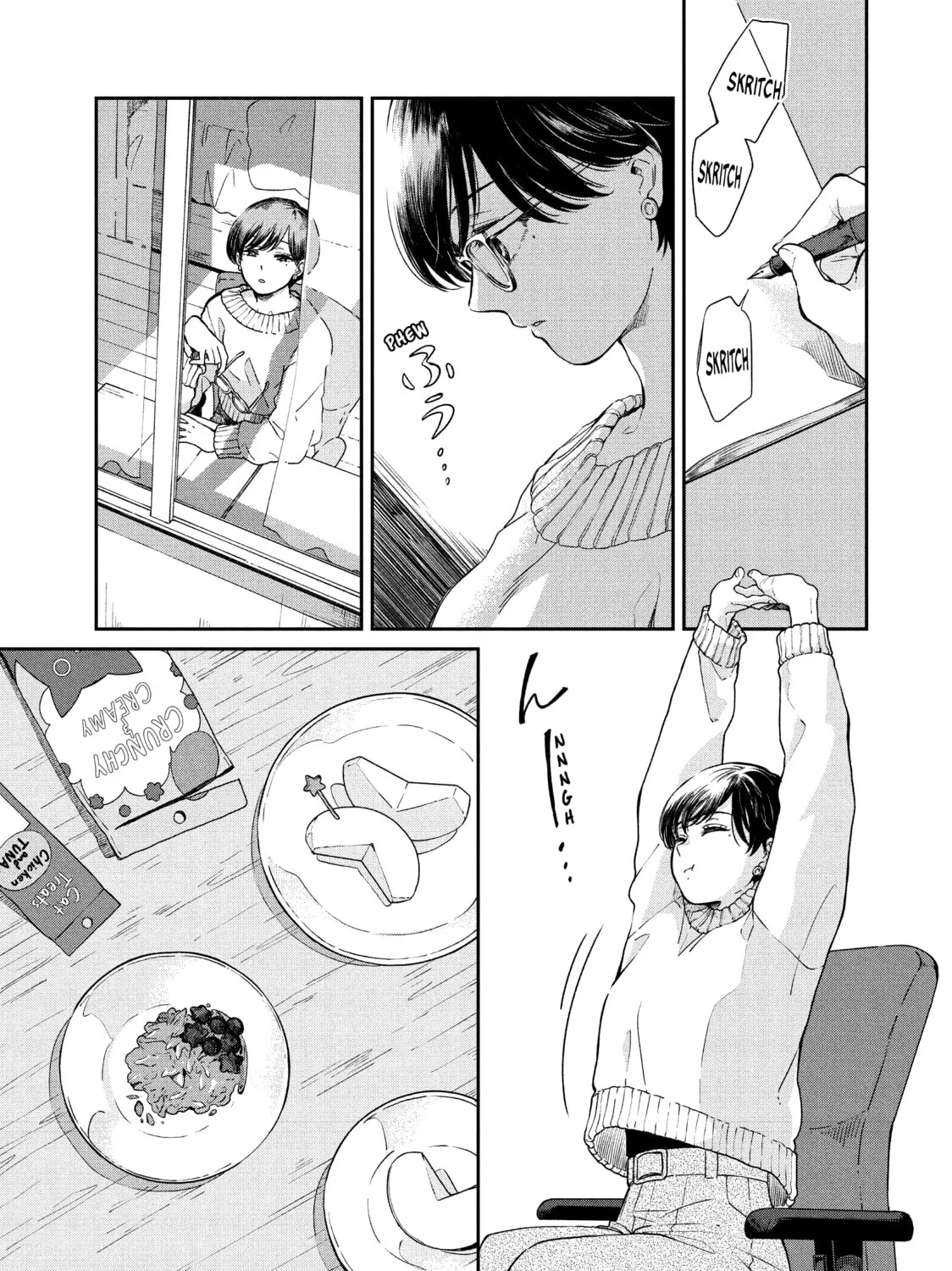 Read With You and the Rain chapter 48 image 32 on Lezhin