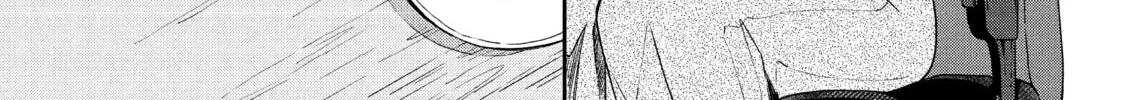 Read With You and the Rain chapter 48 image 33 on Lezhin