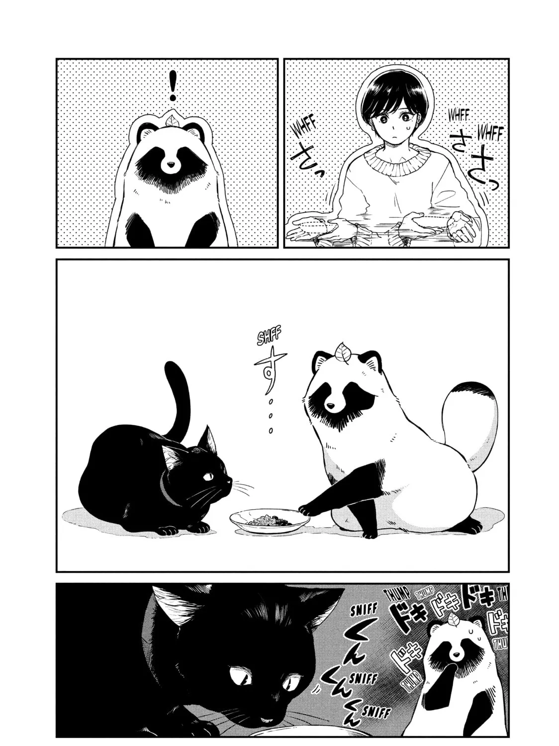Read With You and the Rain chapter 48 image 36 on Lezhin