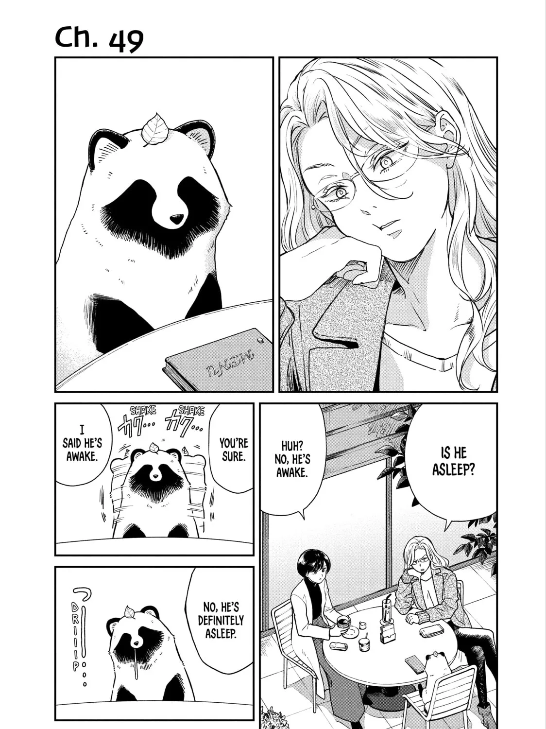 Read With You and the Rain chapter 48 image 44 on Lezhin
