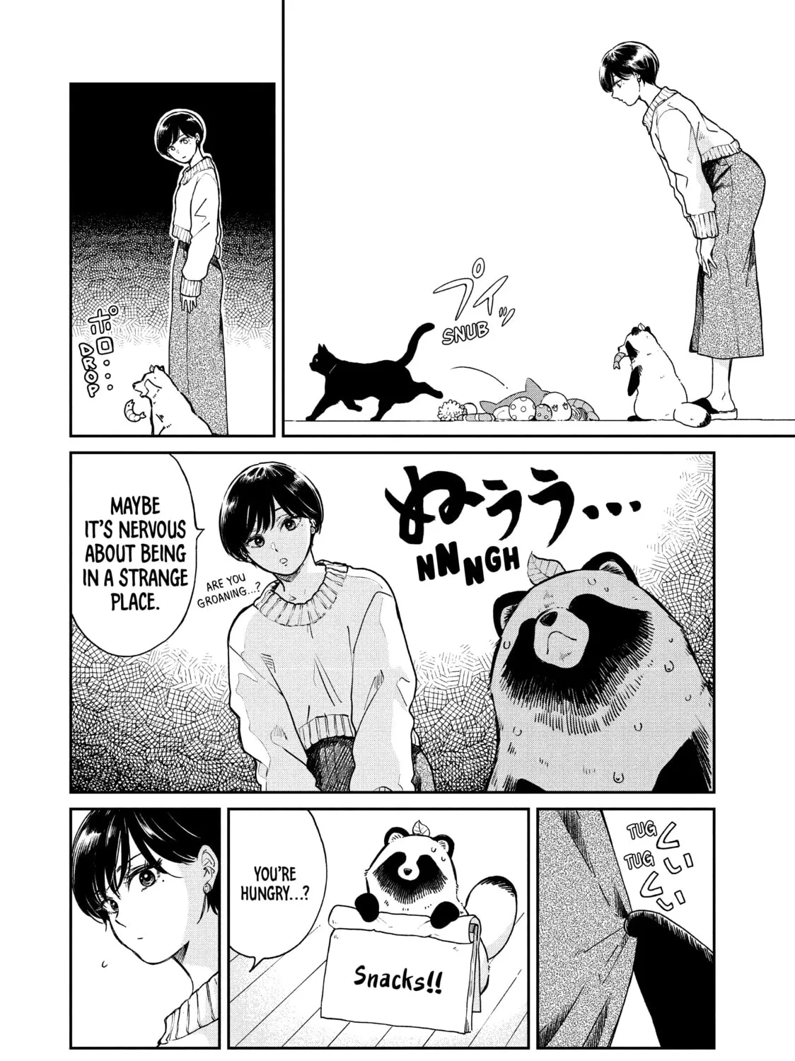 Read With You and the Rain chapter 48 image 6 on Lezhin