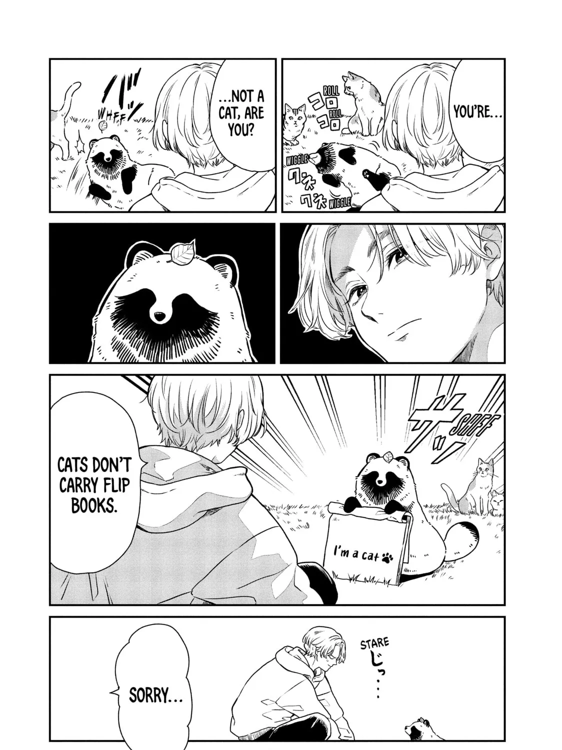 Read With You and the Rain chapter 5 image 2 on Lezhin