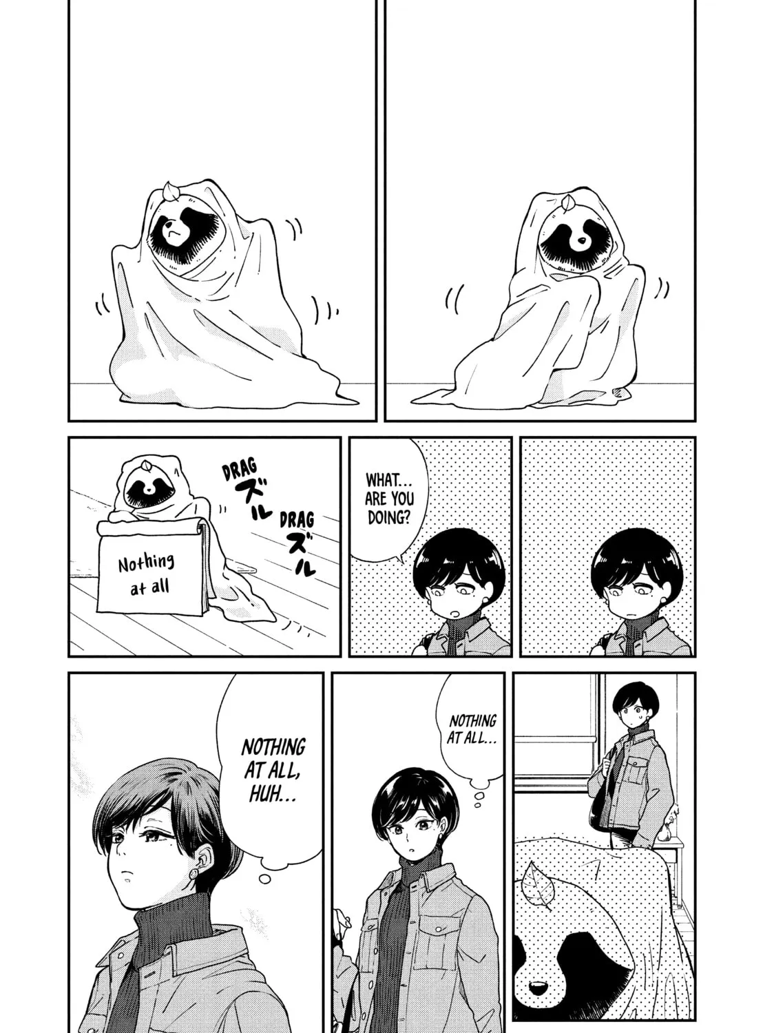 Read With You and the Rain chapter 52 image 2 on Lezhin