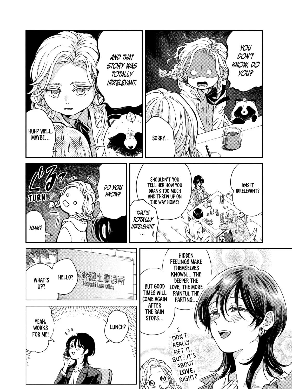 Read With You and the Rain chapter 55 image 20 on Lezhin