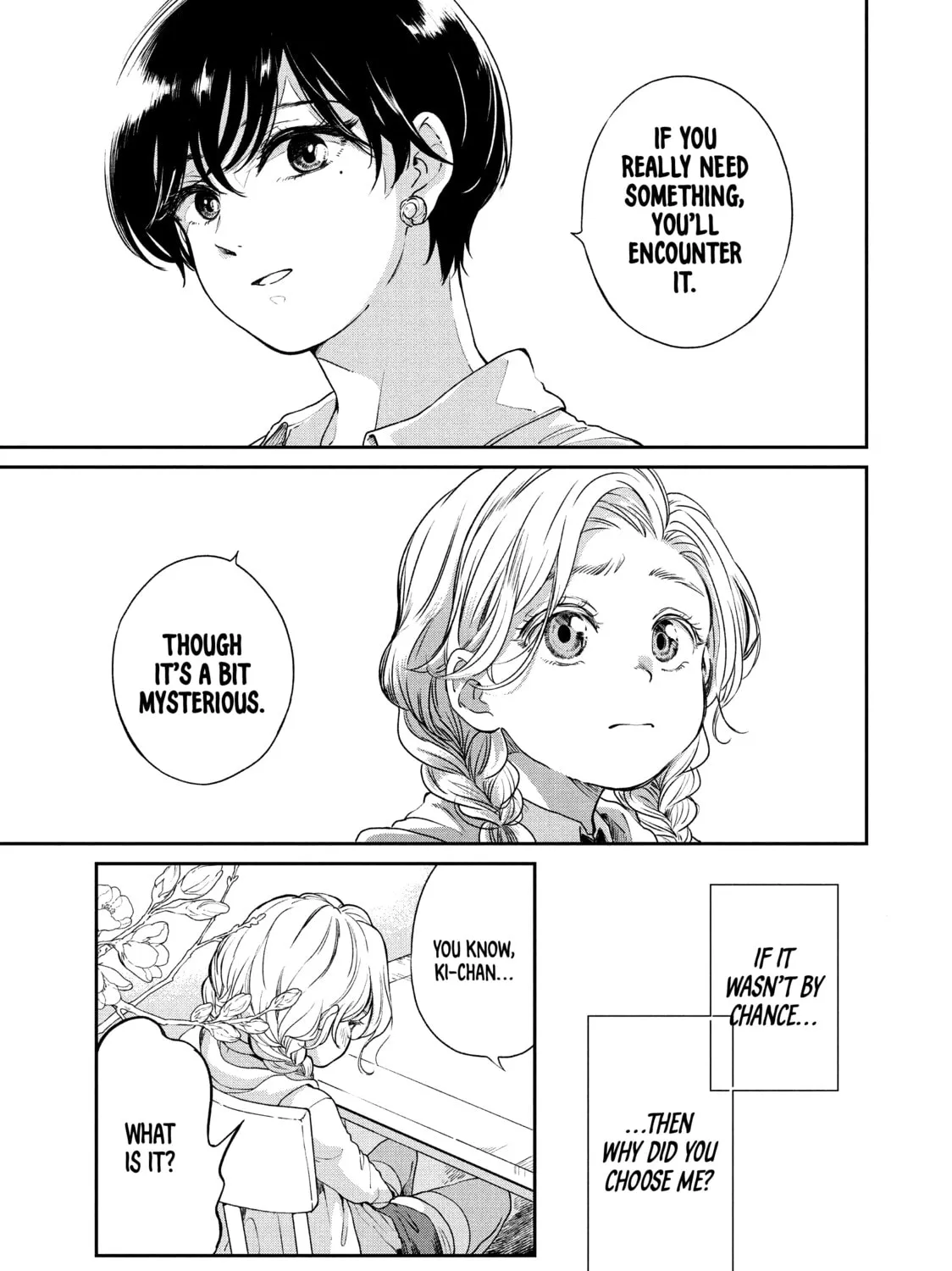Read With You and the Rain chapter 55 image 30 on Lezhin