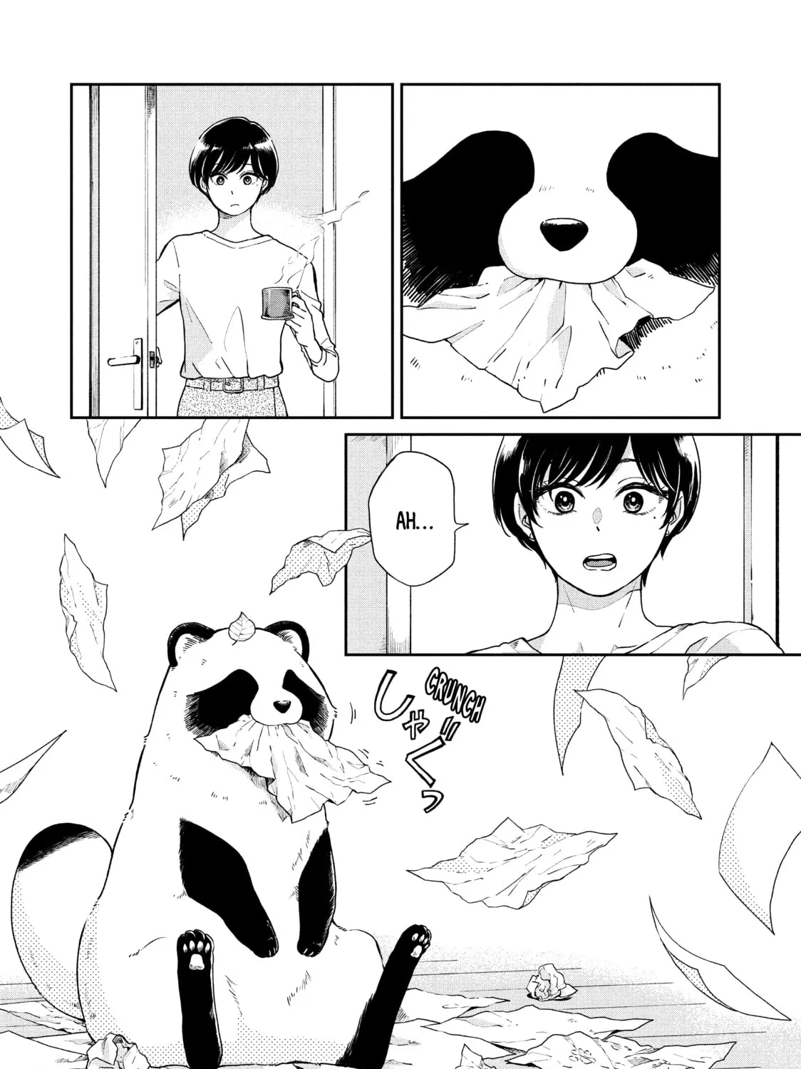 Read With You and the Rain chapter 55 image 36 on Lezhin
