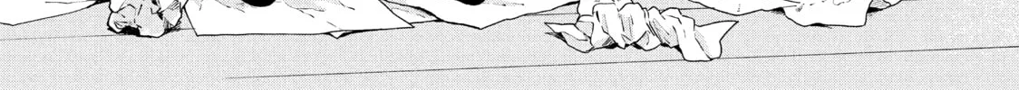 Read With You and the Rain chapter 55 image 37 on Lezhin
