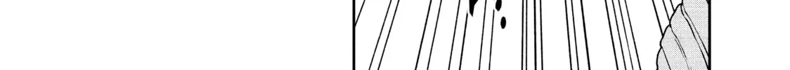 Read With You and the Rain chapter 56 image 3 on Lezhin