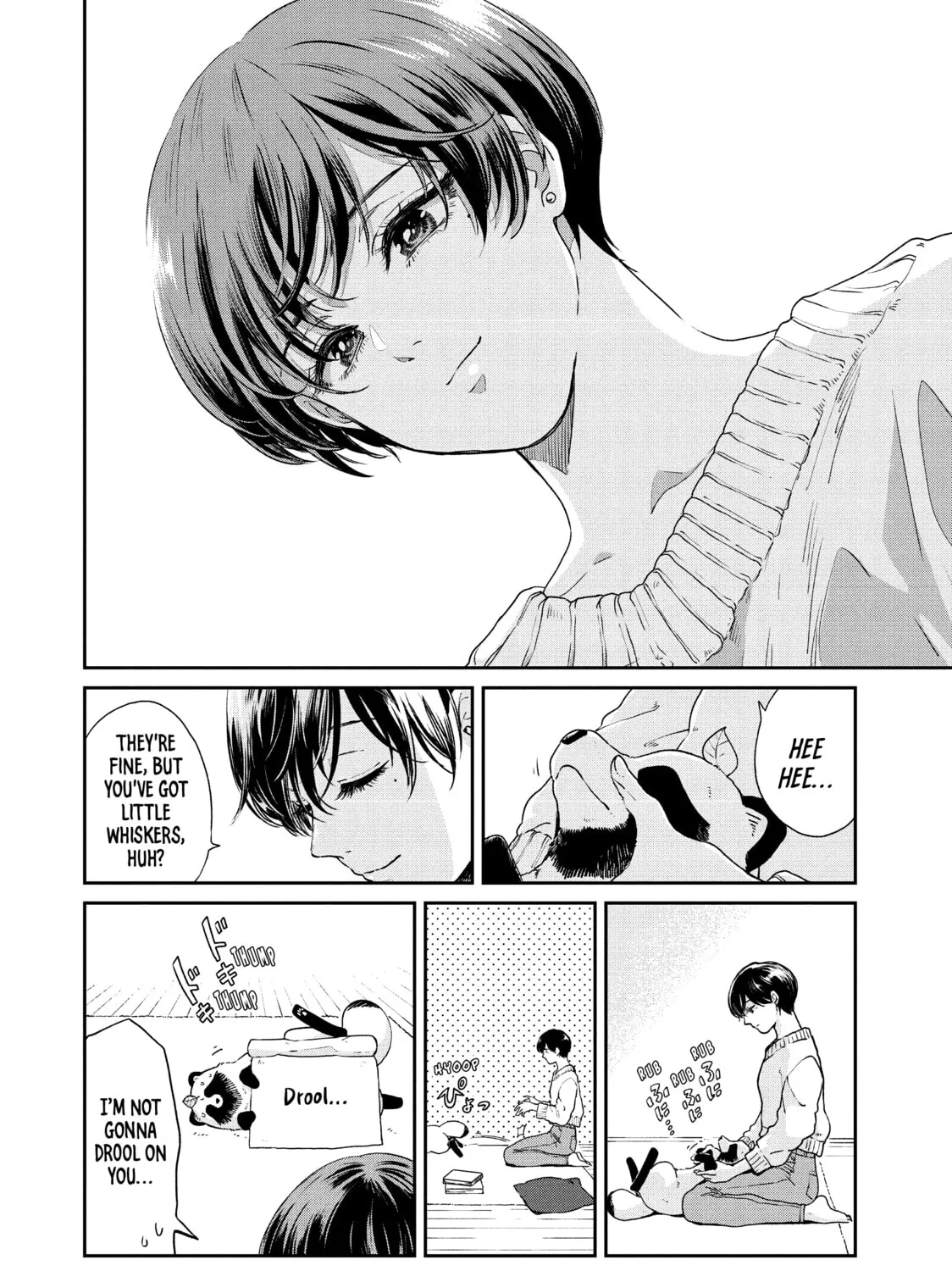 Read With You and the Rain chapter 56 image 6 on Lezhin