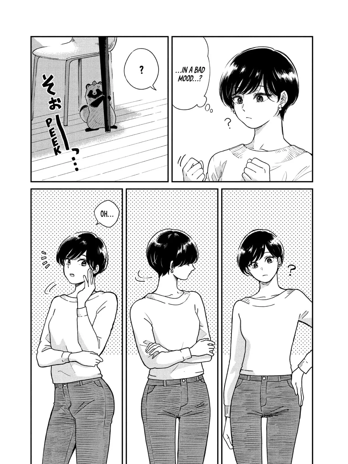 Read With You and the Rain chapter 57 image 2 on Lezhin