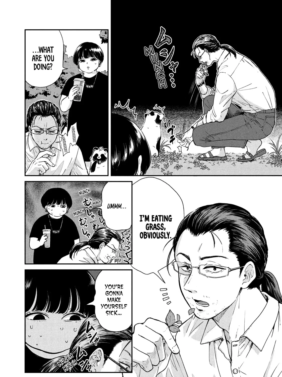 Read With You and the Rain chapter 60 image 2 on Lezhin