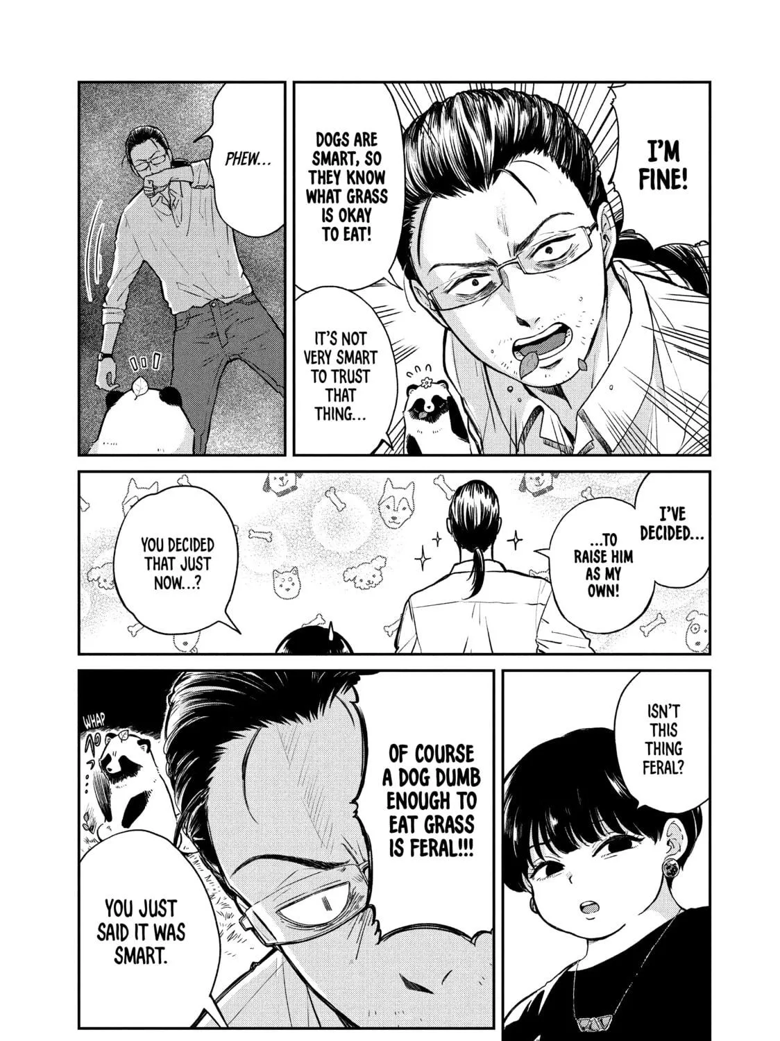 Read With You and the Rain chapter 60 image 4 on Lezhin
