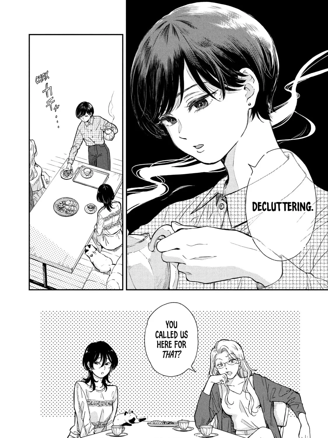 Read With You and the Rain chapter 61 image 2 on Lezhin