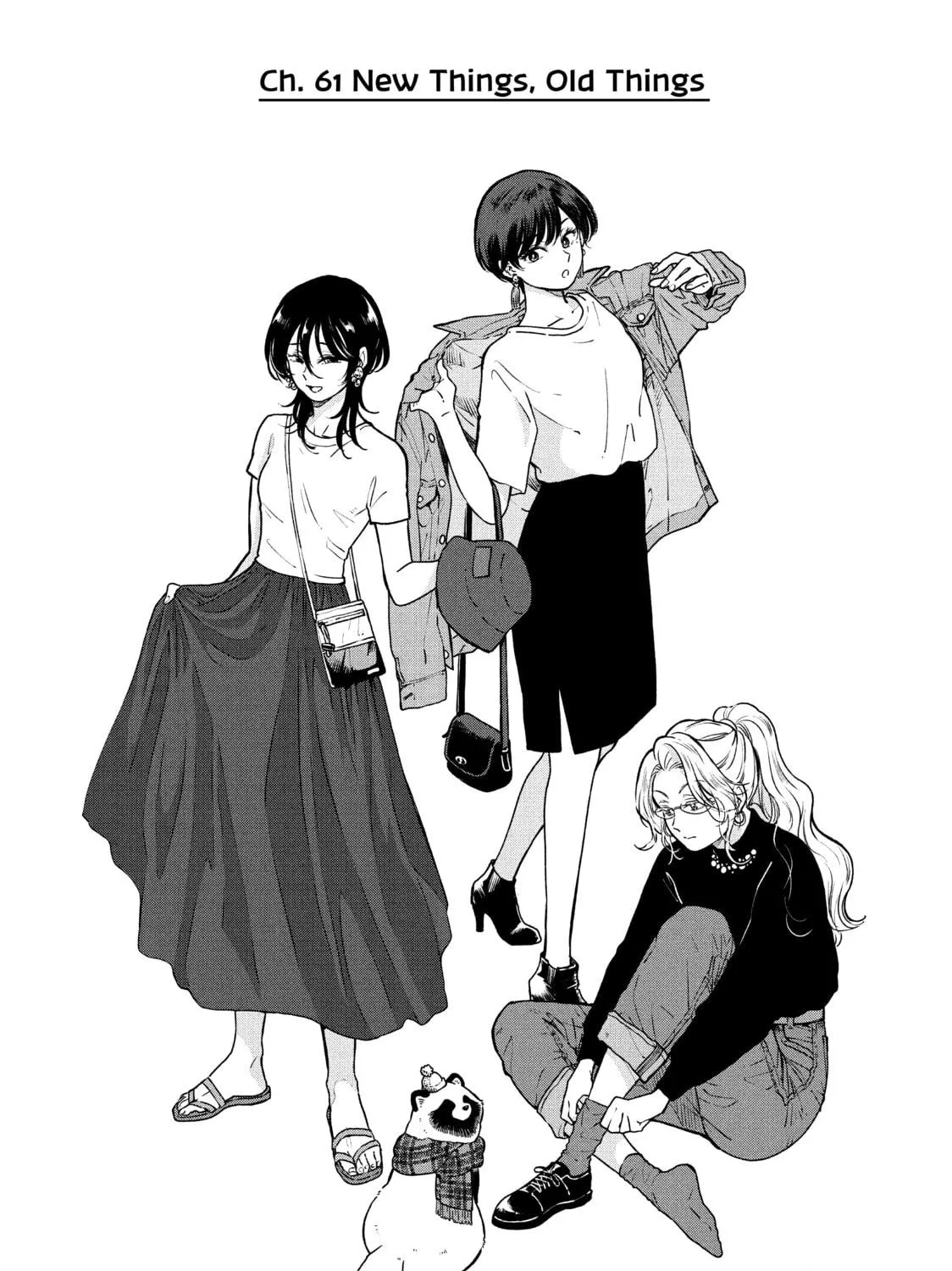 Read With You and the Rain chapter 61 image 4 on Lezhin