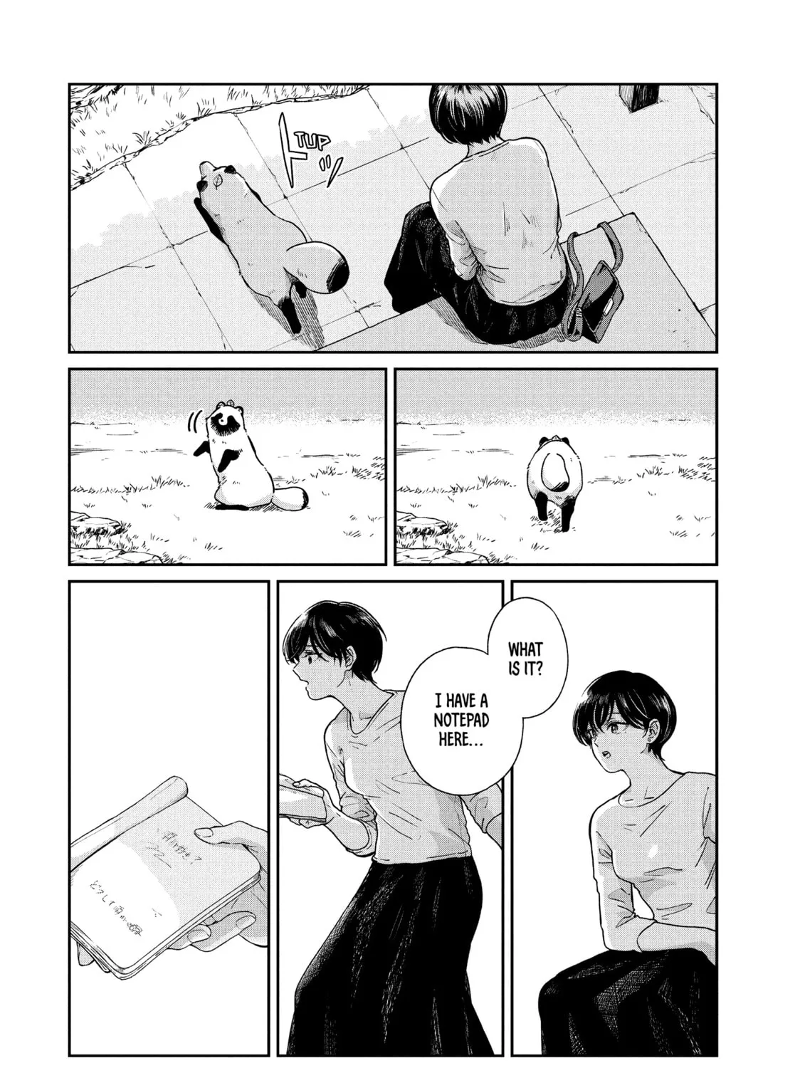 Read With You and the Rain chapter 63 image 30 on Lezhin