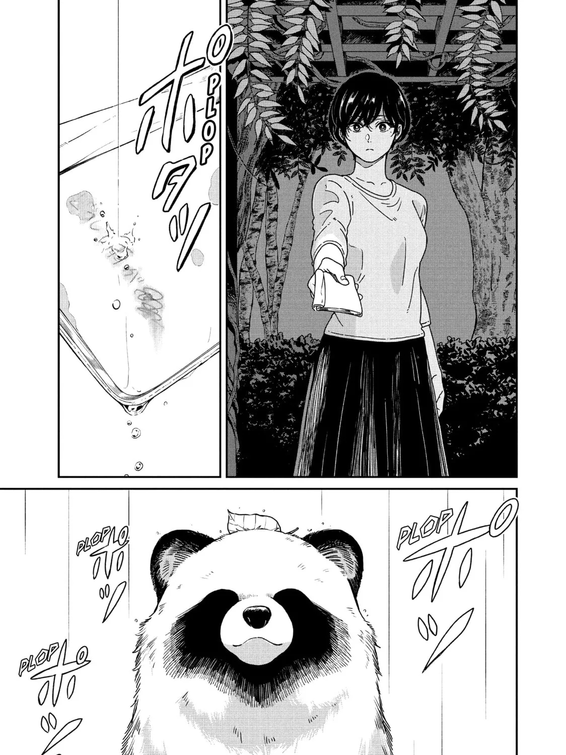 Read With You and the Rain chapter 63 image 32 on Lezhin