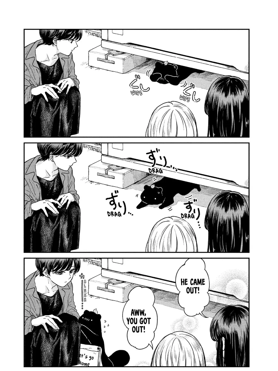 Read With You and the Rain chapter 64 image 14 on Lezhin