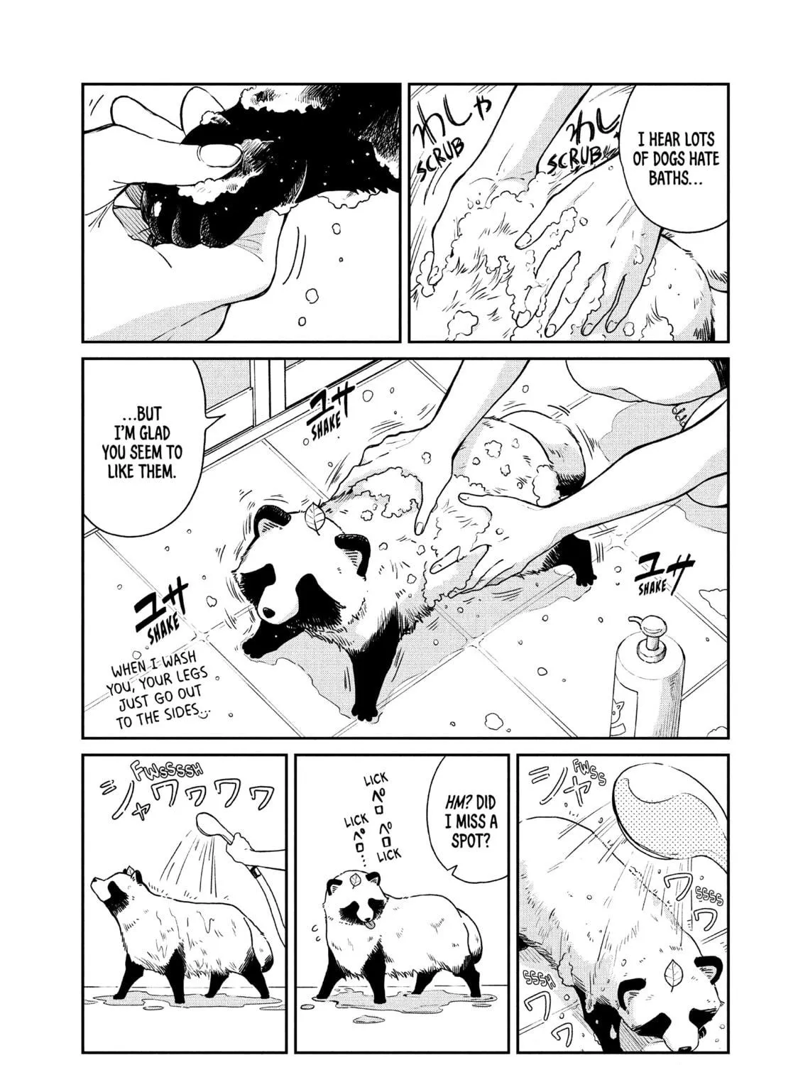 Read With You and the Rain chapter 64 image 16 on Lezhin