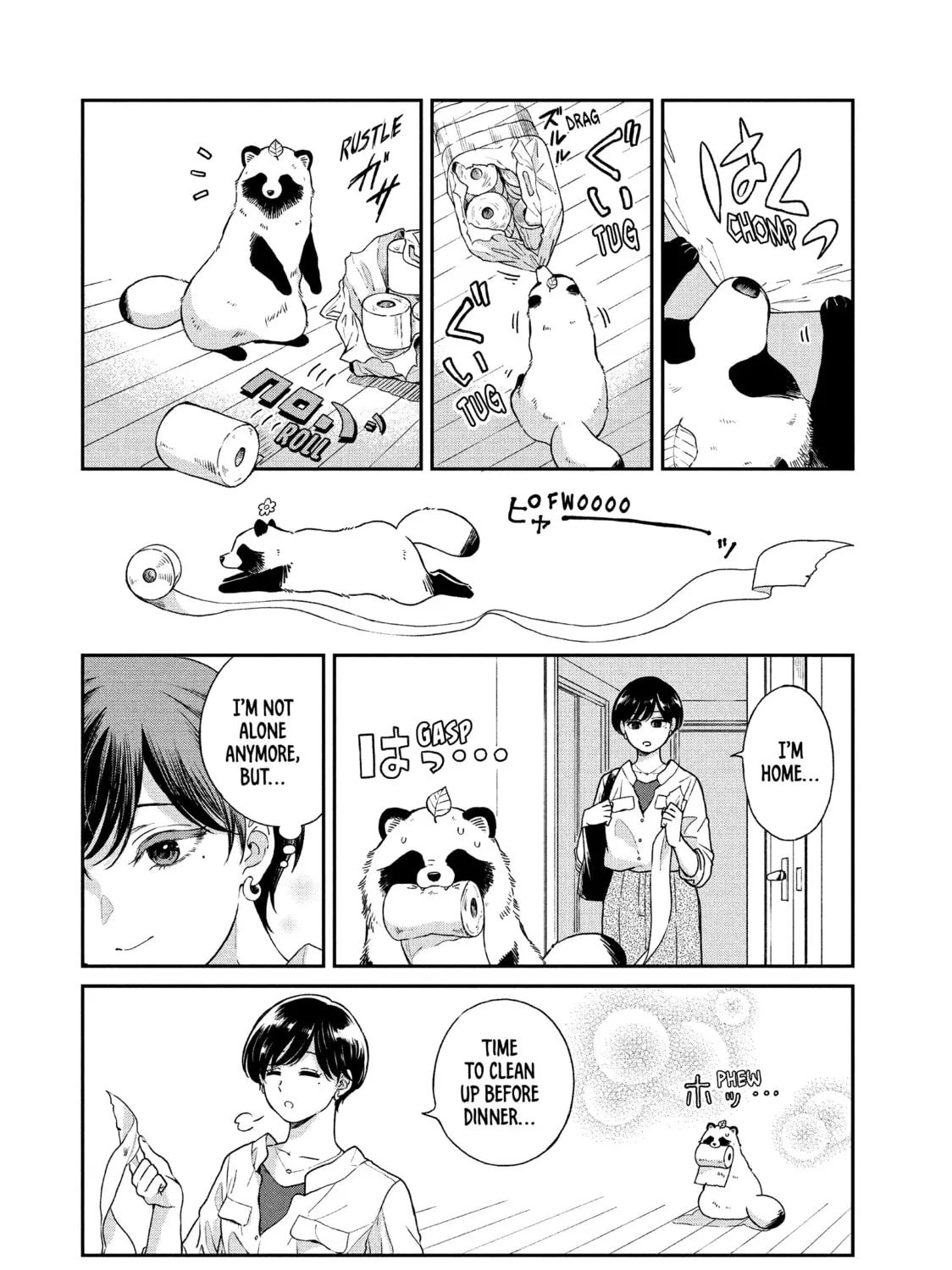 Read With You and the Rain chapter 64 image 30 on Lezhin