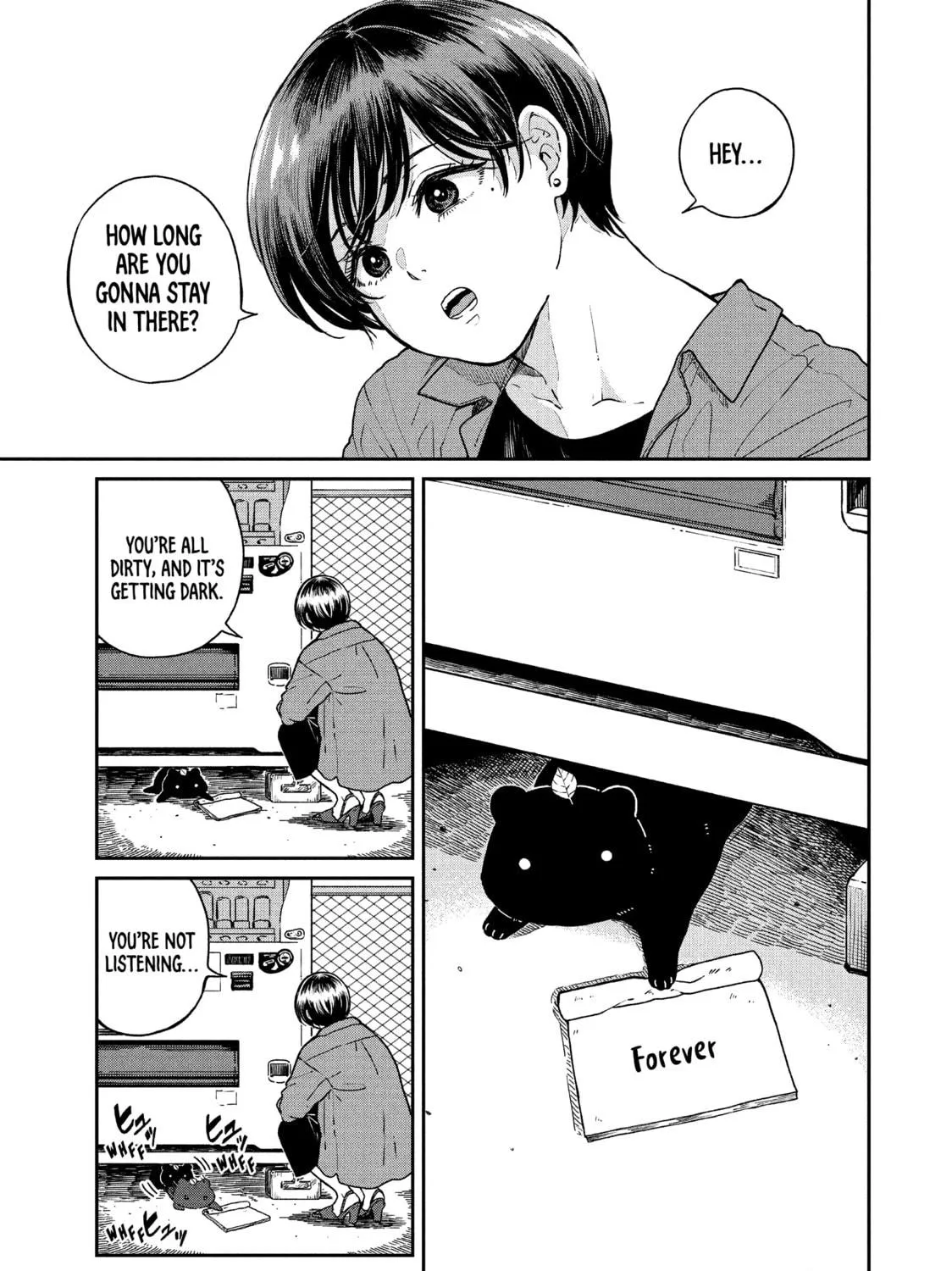 Read With You and the Rain chapter 64 image 8 on Lezhin