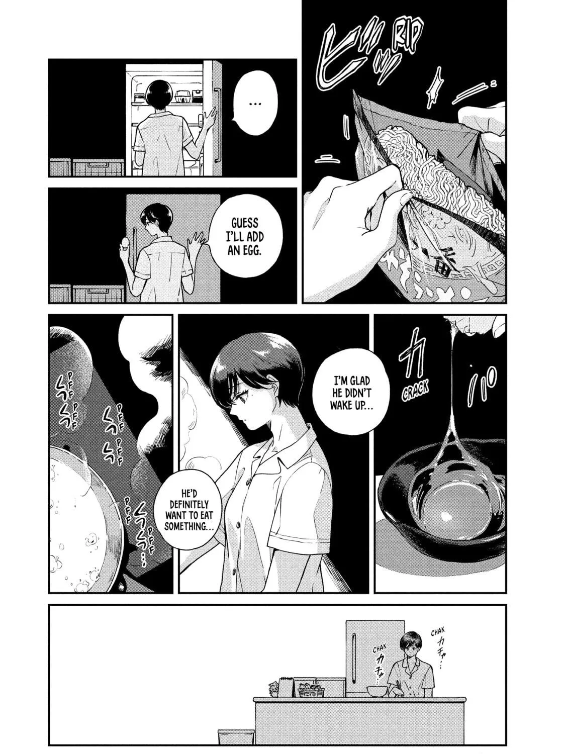 Read With You and the Rain chapter 65 image 18 on Lezhin