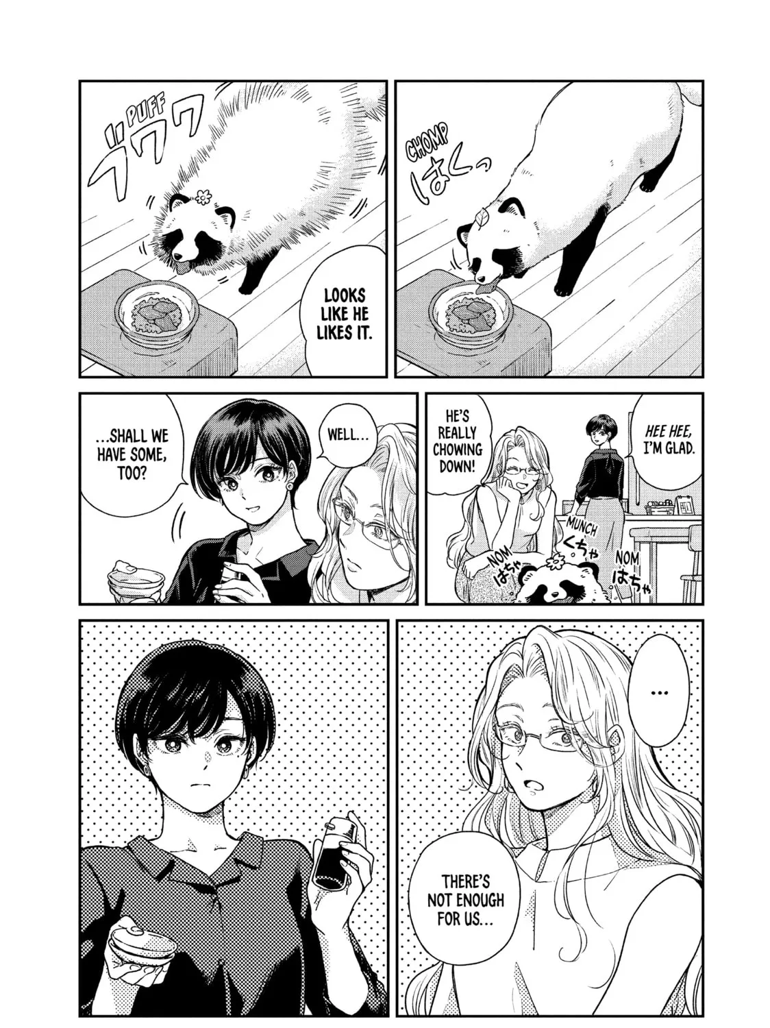 Read With You and the Rain chapter 65 image 36 on Lezhin