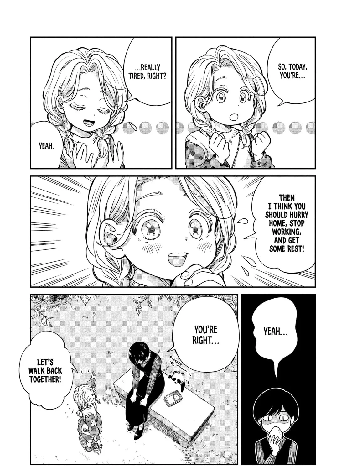 Read With You and the Rain chapter 65 image 6 on Lezhin