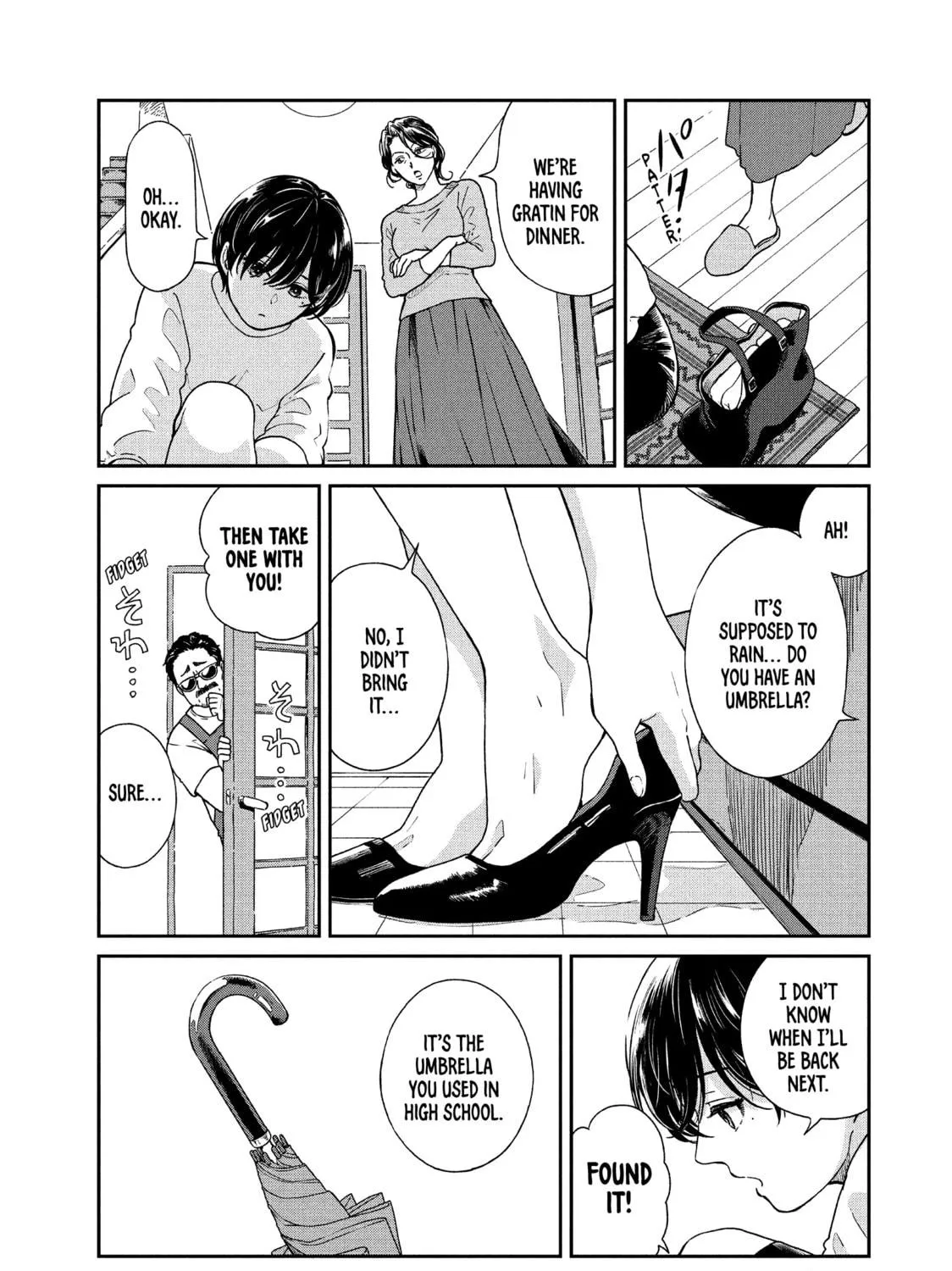 Read With You and the Rain chapter 67 image 10 on Lezhin