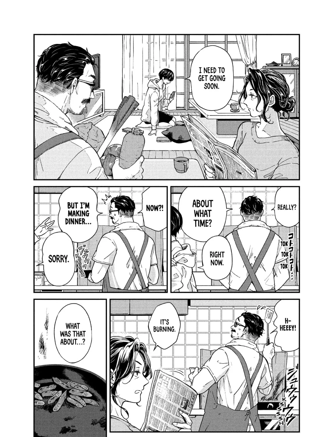 Read With You and the Rain chapter 67 image 6 on Lezhin