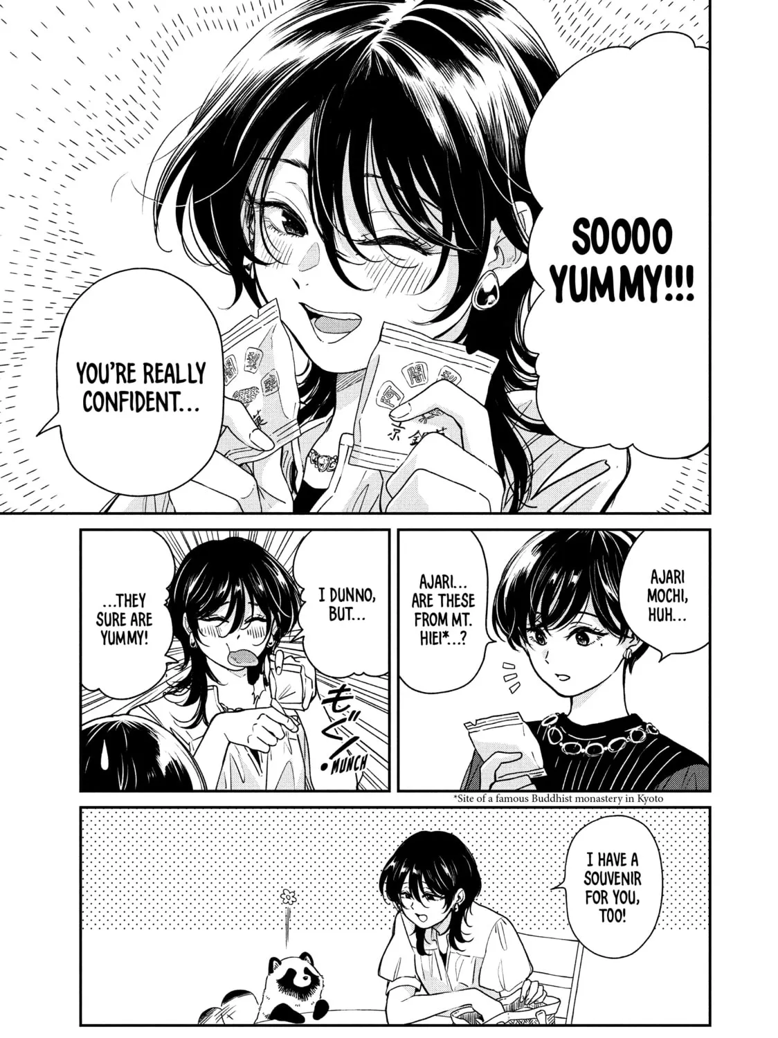 Read With You and the Rain chapter 68 image 12 on Lezhin
