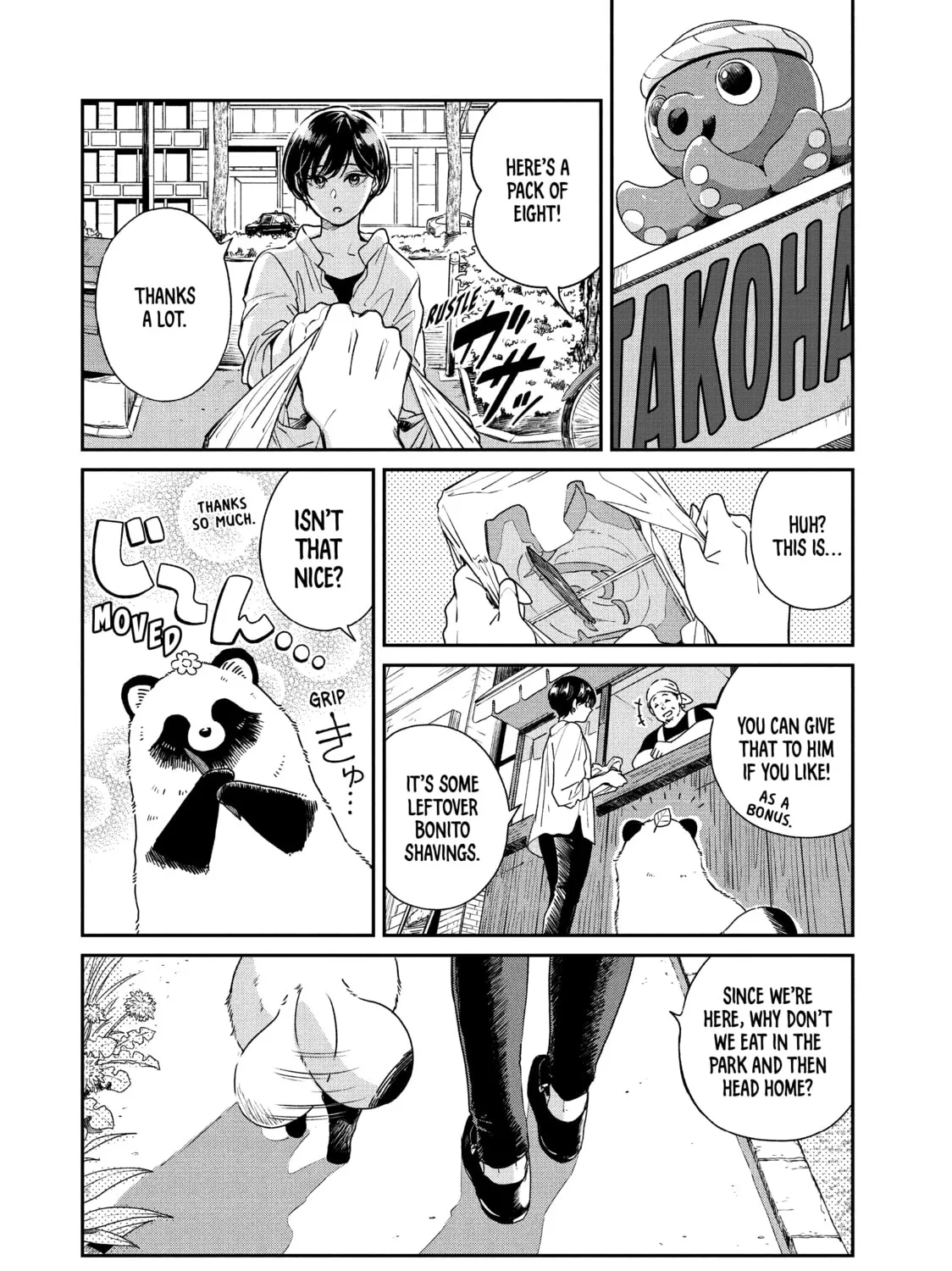 Read With You and the Rain chapter 68 image 36 on Lezhin
