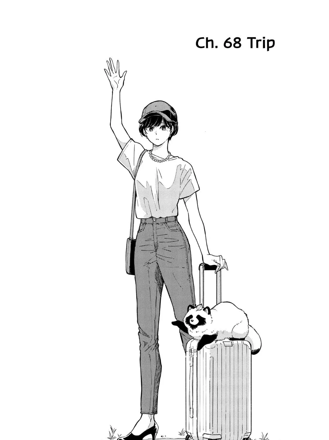 Read With You and the Rain chapter 68 image 4 on Lezhin