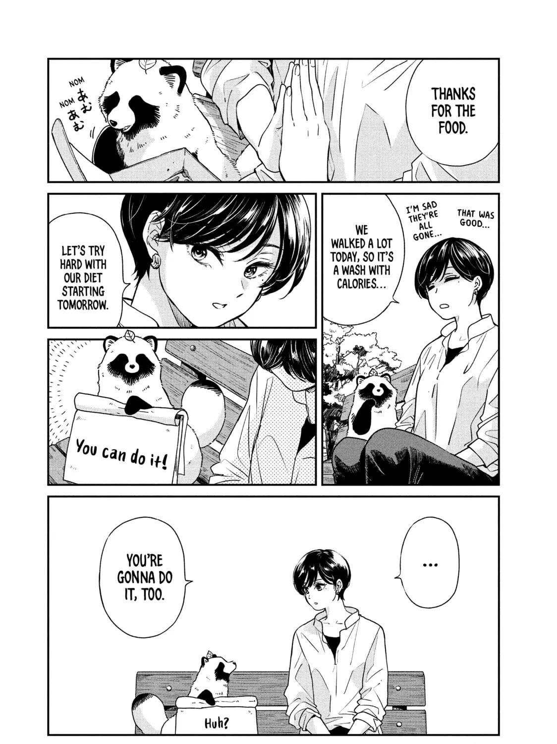 Read With You and the Rain chapter 68 image 40 on Lezhin