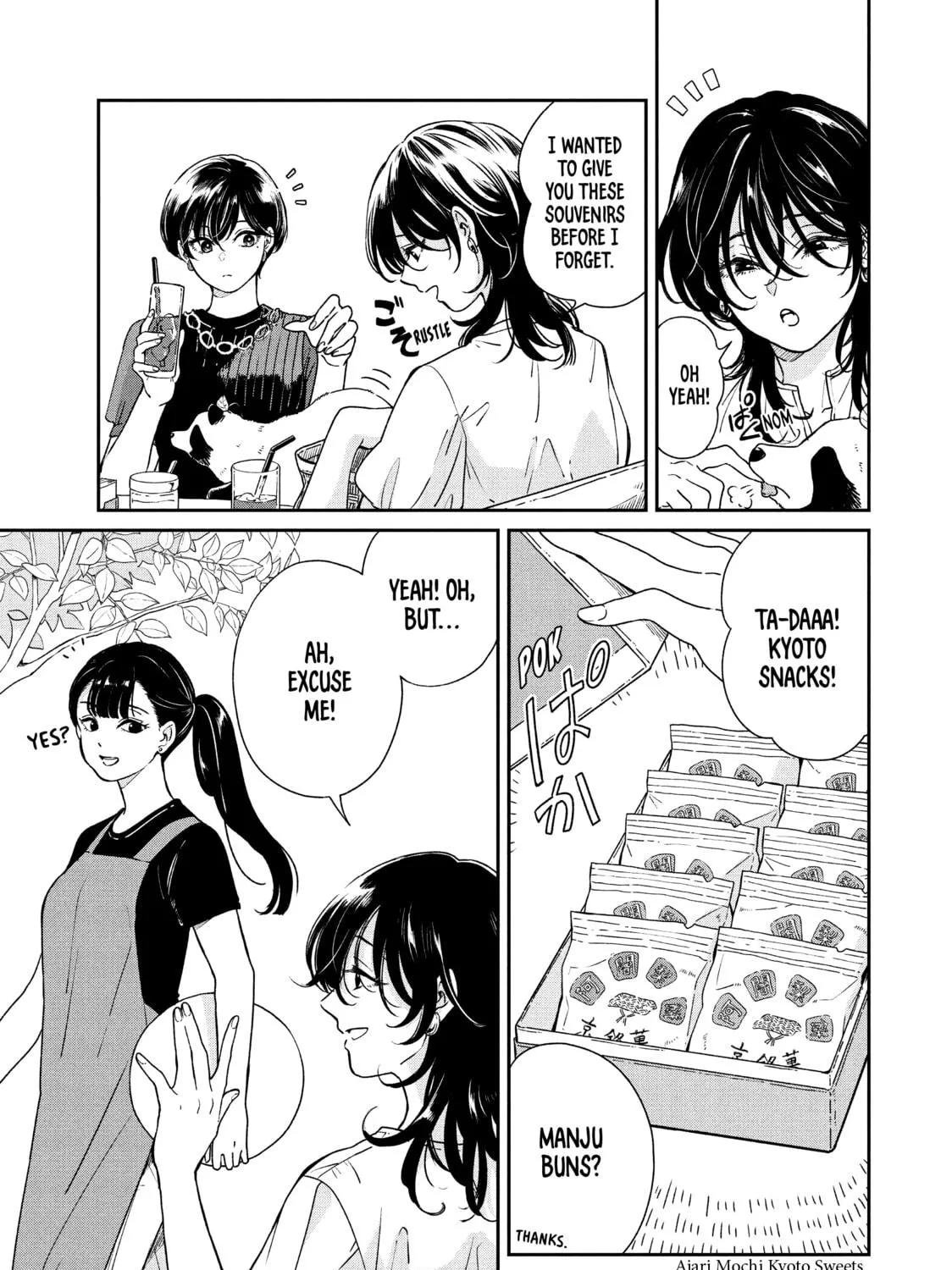 Read With You and the Rain chapter 68 image 8 on Lezhin