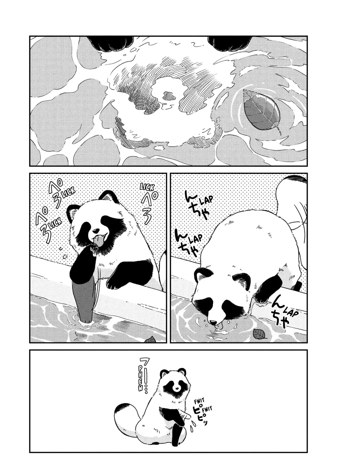 Read With You and the Rain chapter 69 image 2 on Lezhin