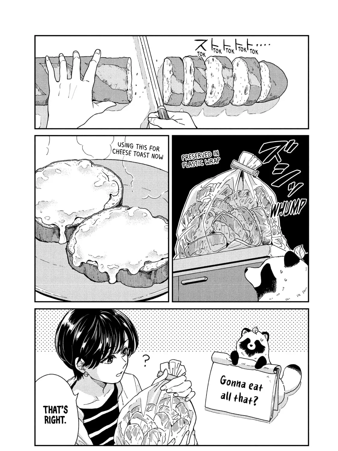 Read With You and the Rain chapter 69 image 20 on Lezhin