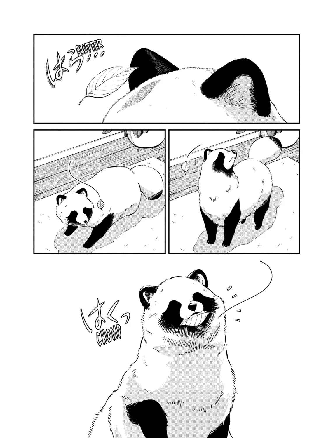 Read With You and the Rain chapter 69 image 32 on Lezhin
