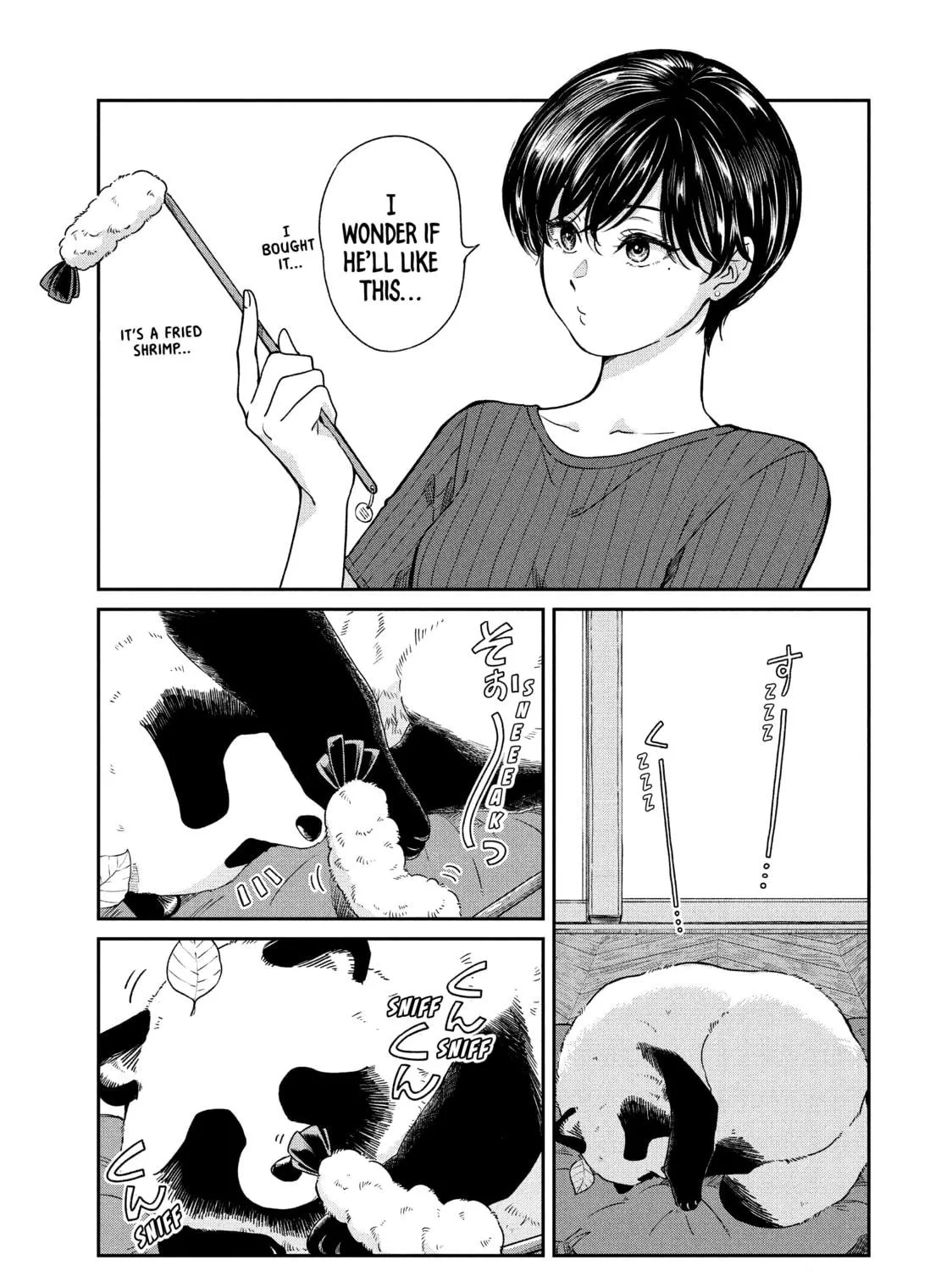 Read With You and the Rain chapter 69 image 40 on Lezhin