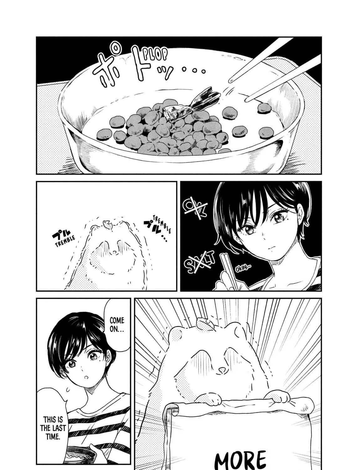 Read With You and the Rain chapter 7 image 4 on Lezhin