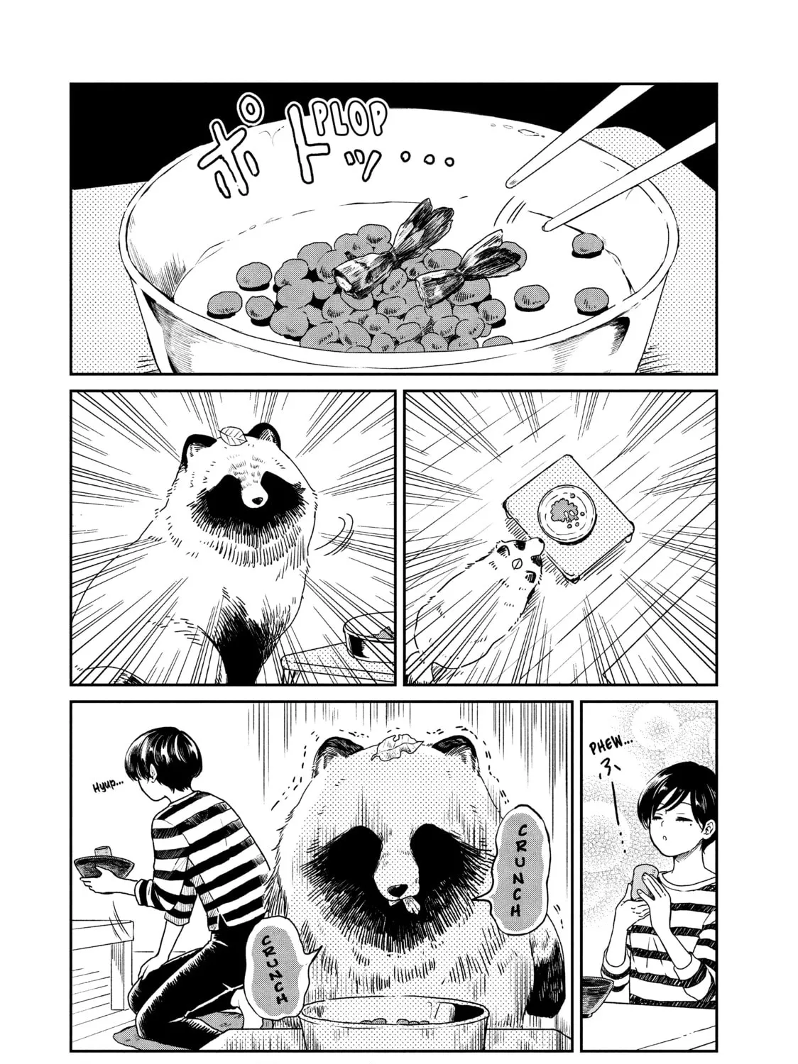 Read With You and the Rain chapter 7 image 6 on Lezhin