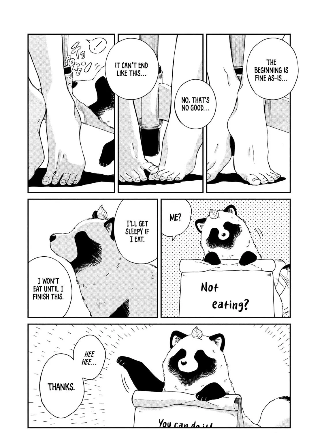 Read With You and the Rain chapter 70 image 16 on Lezhin